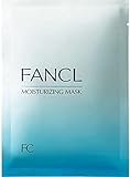 ファンケル (FANCL) モイスチャライジング マスク (18mL×6枚)