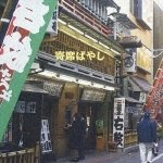 �x�X�g�E�Z���N�g�E���C�u�����[2003 �����!��Ȃ΂₵