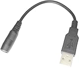 【カモン(COMON)製】DC(外径4.0φ/内径1.7φ)メス→USB2.0(A：オス)変換ケーブル【4017-2A】