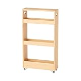 無印良品 竹材 スリムワゴン 大 83488383