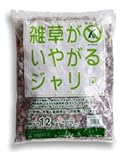 雑草がいやがるジャリ(1袋/約12kg)