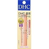DHC 薬用リップクリーム 1.5g [並行輸入品]