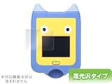OverLay Brilliant for 妖怪Pad 液晶 保護 シート OBYOKAIPAD/12 [video game]