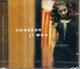 Homerun の詳細を見る Homerun
