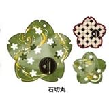 刀剣乱舞 -ONLINE- アニメガカフェ限定 第1弾 和風鏡　石切丸