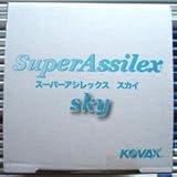 コバックス（KOVAX）　スーパーアシレックス　スカイ　ディスク 【細目・穴なし】
