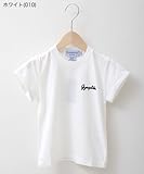 （ジムフレックス）Gymphlex KIDS キッズ ロゴ刺繍Tシャツ 半袖 J-1128CH