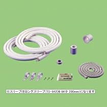 Amazon.co.jp: 関東器材 配管セット 部品入り 2分4分 5m 5P-24FSP
