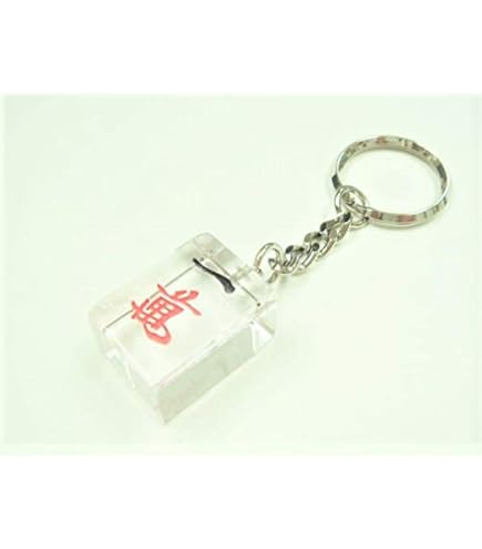 Amazon.co.jp: クリアー麻雀パイ（大）キーホルダー 【キューピン