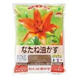 JOYアグリス　なたね油かす　粉末　3kg