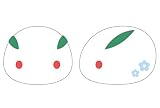 壽屋 もちフレぬいぐるみ~和~ 雪うさぎ