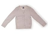 PETIT BATEAU(プチバトー) カーディガン 100サイズ 男の子