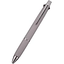 Amazon | ボールペン 名入れ 三菱鉛筆 ジェットストリーム 4＆1