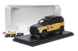 【Almost Real】 Land Rover Defender 110-2022 - Trophy Edition 1/64スケール 完成品ダイキャストカー