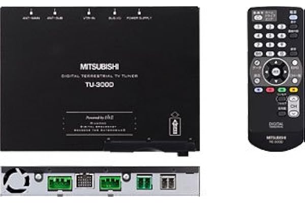 Amazon Co Jp 売れ筋ランキング 車載用ワンセグ 地デジチューナー の中で最も人気のある商品です