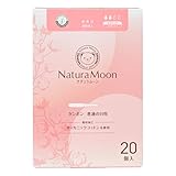 ナチュラムーン(NaturaMoon) タンポン 普通の日用 レギュラー 20個入り