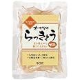 オーサワのらっきょう（甘酢）