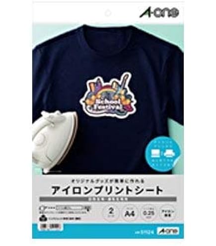 Amazon | エーワン アイロンプリントシート 白生地用 A4 ノーカット 2