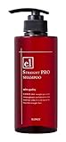 ELENCE(エレンス) 2001 ストレートPROシャンプー 400mL〈酸熱トリートメント グリオキシル酸 サロン専売品 美髪 うねり くせ毛 パッションフラワーの香り ストレートプロ 正規品〉