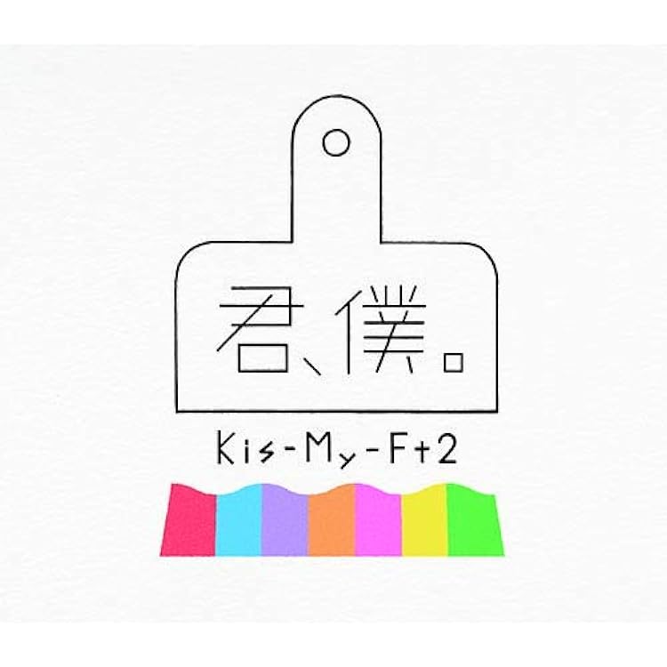 Amazon.co.jp: 赤い果実: ミュージック