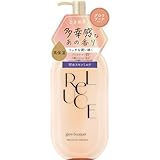 リルーチェ ミルクローション グローブーケ 300ml