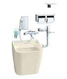 LIXIL(リクシル) INAX オストメイト対応流し オフホワイト S-206R/BN8