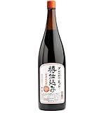 【丸新本家】湯浅醤油 蔵匠 樽仕込み 1800ml 1.8L 一升｜本醸造 国産大豆 濃口醤油｜高級刺身醤油 ｜醤油発祥の地｜木桶醸造