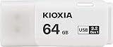 KIOXIA(キオクシア)【日本製】USBフラッシュメモリ 64GB USB3.2 Gen1 国内サポート正規品 KLU301A064GW
