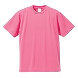 [ユナイテッドアスレ] 4.1オンス ドライ アスレチック Tシャツ 590001 [メンズ] 066 ピンク XL