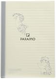 北星社 PARAMO A5ノート 03-ねこ