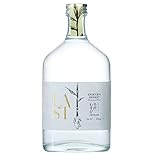 エシカル・スピリッツ クラフトジンLAST MODEST(モデスト) 43% 200ml