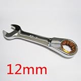 Koshihara コンビネーションギアレンチ ショートタイプ 12ミリ DIY 整備用工具