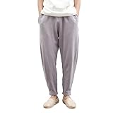 ガーデニング ガーデニングパンツ ストリートパンツ清涼感 スキニーフィット スーパー ルーズフィットビンテージ デニム風 ベーシック 当店限