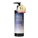 美容室専売品 ネオアッシュシャンプー MOUTON ムートン 250mL セミパーマネント ヘアカラーケア カラーシャンプー アッシュ
