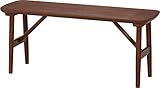 不二貿易 ダイニング ベンチ フルール ミディアム ブラウン 10596