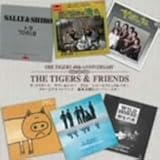 �U�E�^�C�K�[�X&FRIENDS
