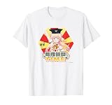 【桃鈴ねね】ホロぐら名場面 Tシャツ