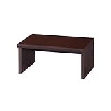 国産 完成品 デスクの上の整理に便利なラック ラックセンチュリーアンチック[幅50cm 高さ23cm] 2180243