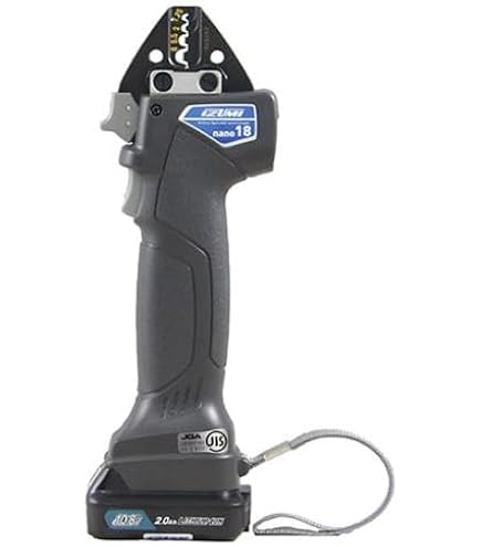 Amazon | マクセルイズミ(株) 泉 充電油圧式多機能工具 S7G-M250R 