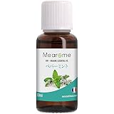 【オーガニック】ペパーミント エッセンシャルオイル【フランス製】100%天然アロマ 30ml Mearome
