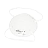 uxcell 耳ループフェイスマスク 13.5 x 12.5 x 5cm 活性炭 カップ形状