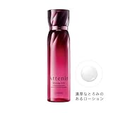 アテニア ドレスリフト ローション 150ml [並行輸入品]