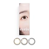 カラコン URIA ユリア eyeis エッセンシャルグレー アイズ【1箱10枚入り】度あり 度なし ワンデー 1day コンタクトレンズ（エッセンシャルグレー／-5.50）