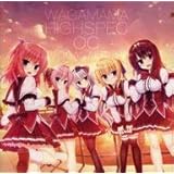 魅力的な 彼女のセイイキ マキシシングル Op 冬に咲く華 Ed 夜明けのベルが鳴る 良品 Cd 新着商品 Theblindtigerslidell Com