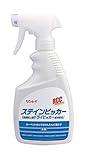 リンレイ ステインピッカー 400mL カーペット 酸素系漂白シミ抜き剤