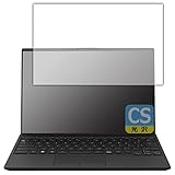 PDA工房 LIFEBOOK UHシリーズ UH-X/H1, UH90/H1, WU-X/H1, WU2/H1, WU4/H1 対応 Crystal Shield 保護 フィルム 光沢 日本製
