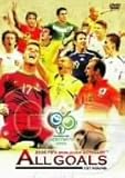 2006FIFA ���[���h�J�b�v�h�C�c �I�t�B�V�������C�Z���XDVD �I�[���S�[���Y Vol.1 �O���[�v���[�O��