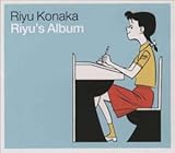 Riyu’s Album