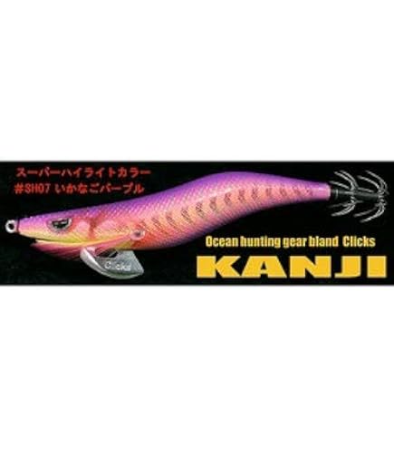 Amazon | クロノ(CRONO) クリックス プロスペック (CLICKS PROSPEC