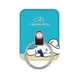 グルマンディーズ I.CINNAMOROLL シナモロール マルチリング Bタイプ ICN-01B